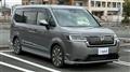 2024 Honda Step WGN