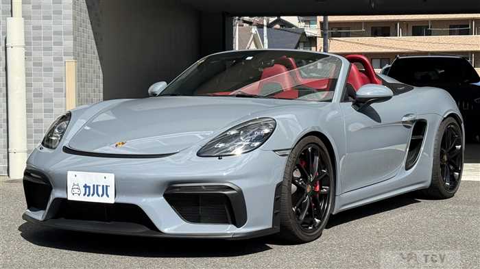 2023 Porsche Porsche Others
