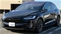 2019 Tesla Motors Others