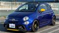 2020 ABARTH ABARTH OTHERS