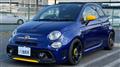 2020 ABARTH ABARTH OTHERS