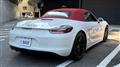 2016 Porsche Boxster