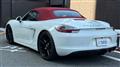 2016 Porsche Boxster