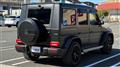 2016 Mercedes-Benz G-Class