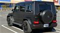 2016 Mercedes-Benz G-Class