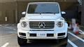 2023 Mercedes-Benz G-Class