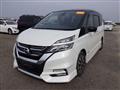 2016 Nissan Serena