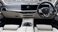 2023 BMW X7