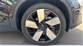 2023 Volvo XC40