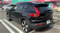 2023 Volvo XC40