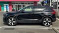 2023 Volvo XC40