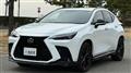 2023 Lexus NX