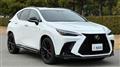 2023 Lexus NX
