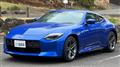 2025 Nissan Fairlady Z