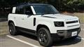 2024 Land Rover Defender