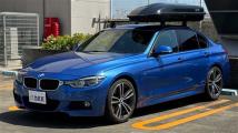 2017 BMW 3 Series