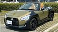 2023 Daihatsu Copen
