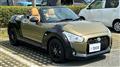 2023 Daihatsu Copen