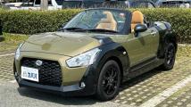 2023 Daihatsu Copen