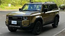 2024 Toyota Land Cruiser
