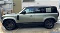 2024 Land Rover Defender