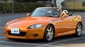 2002 Honda S2000
