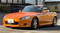2002 Honda S2000