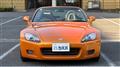 2002 Honda S2000