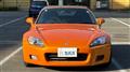 2002 Honda S2000