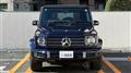 2023 Mercedes-Benz G-Class