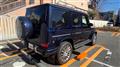 2023 Mercedes-Benz G-Class