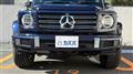 2023 Mercedes-Benz G-Class