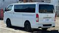 2023 Toyota Hiace Van