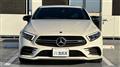 2019 Mercedes-Benz Cls-Class