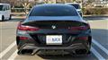 2020 BMW 8 Series
