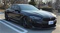 2020 BMW 8 Series