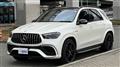2024 Mercedes-Benz GLE-CLASS