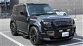 2021 Land Rover Defender
