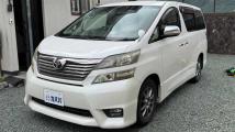2011 Toyota Vellfire