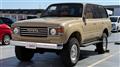 1992 Toyota Landcruiser 80