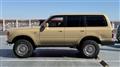 1992 Toyota Landcruiser 80