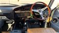 1992 Toyota Landcruiser 80