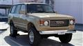1992 Toyota Landcruiser 80