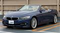 2015 BMW Alpina BMW Alpina Others