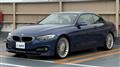 2015 BMW Alpina BMW Alpina Others