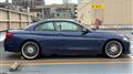 2015 BMW Alpina BMW Alpina Others
