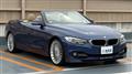 2015 BMW Alpina BMW Alpina Others