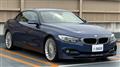 2015 BMW Alpina BMW Alpina Others