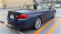 2015 BMW Alpina BMW Alpina Others