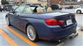 2015 BMW Alpina BMW Alpina Others